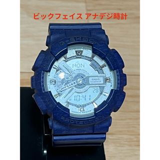 ジーショック(G-SHOCK)のCASIO G-SHOCK 人気ビッグフェイス ブルーカラー 電池交換済 実働品(腕時計(アナログ))