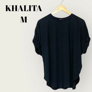 KHALITA　ハリータ　半袖 カットソー　Mサイズ　黒　ブラック(Tシャツ(半袖/袖なし))