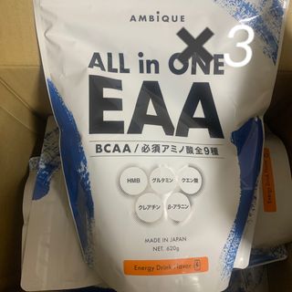 ⭕️アンビーク　オールインワン　EAA エナジードリンク風味　3袋(プロテイン)