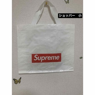 Supreme - 【新品】2024SS supreme ショッパー 小