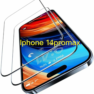iphone14 promax ガラスフィルム