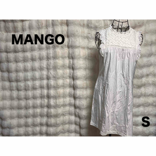 マンゴ(MANGO)の新品【Mangoマンゴチュニックワンピース】(ミニワンピース)