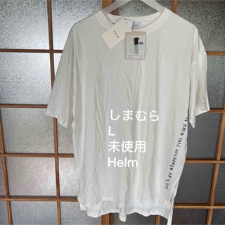シマムラ(しまむら)のしまむら　Helm T(Tシャツ(半袖/袖なし))