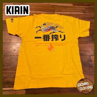 キリン 一番搾り 新品未使用品 半袖 Tシャツ 黄色 メンズ L(Tシャツ/カットソー(半袖/袖なし))