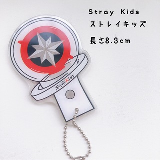 Stray Kids - StrayKids SKZOO ペンライト　アクリルチェーンホルダー