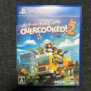 プレイステーション4(PlayStation4)の【PS4】Overcooked 2 - オーバークック 2(家庭用ゲームソフト)