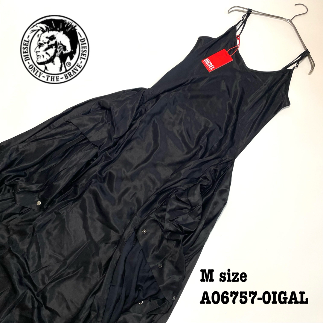 DIESEL - 【新品】M ディーゼル ワンピース キャミソール Dロゴ シルク 黒 ブラック