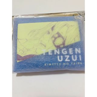 鬼滅の刃 原画展 吾峠呼世晴 PVCミニポーチコレクション 宇髄天元(キャラクターグッズ)