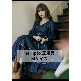 ハーリップトゥ(Her lip to)のherlipto Signs of Autumn Belted Dress(ロングワンピース/マキシワンピース)