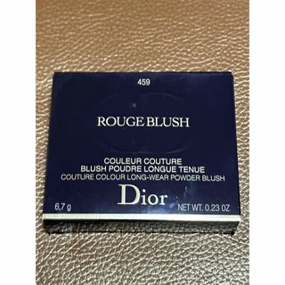 クリスチャンディオール(Christian Dior)のDior スキン ルージュ ブラッシュ チークカラー(チーク)