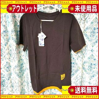 EASTEMPO　メンズシャツ　濃いグレー色　 新品　送料無料　匿名配送　Lサイ(シャツ)