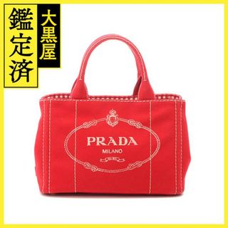 プラダ(PRADA)のプラダ ｶﾅﾊﾟ 1BG439 【430】(ハンドバッグ)