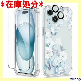 GVIEWIN 5 in 1 iPhone 15 Pl 充 用ハイビスカス 96