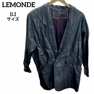 H156 LEMONDE ルモント レザージャケット ダブル 黒 L 羊革(ライダースジャケット)