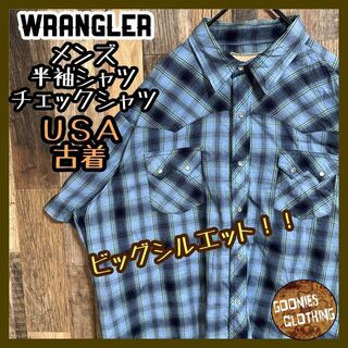 ラングラー(Wrangler)のラングラー ウエスタン チェック シャツ 半袖 ブルー 2XL ロゴ USA古着(シャツ)