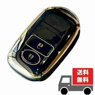 ダイハツ(ダイハツ)の★送料無料★ダイハツ用 キーケース キーカバー★ブラック２ボタン★(車内アクセサリ)