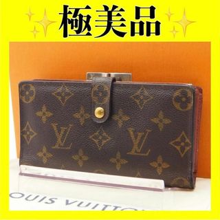 ルイヴィトン(LOUIS VUITTON)の【USA限定】ルイ ヴィトン　モノグラム　コンチネンタルクラッチ　折り財布　財布(財布)