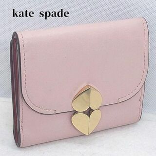 ケイトスペードニューヨーク(kate spade new york)の●●ケイトスペード　2つ折り財布　ピンク　kate spade(財布)