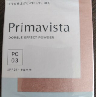 Primavista - ☆プリマヴィスタ☆パンダーファンデーション