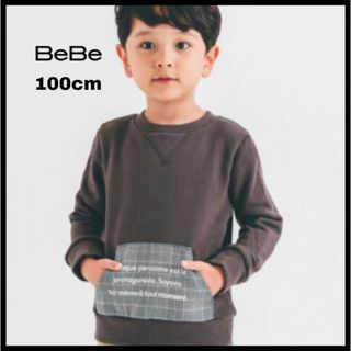 ベベ(BeBe)の【BeBe】グレンチェック　ポケット　プリント　刺繍　トレーナー　１００ｃｍ(Tシャツ/カットソー)