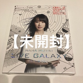 【未開封】水樹奈々/NANA MIZUKI LIVE GALAXY-GENESI