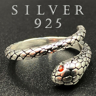 リング カレッジリング シルバー925 人気 指輪 silver925 83 F(リング(指輪))