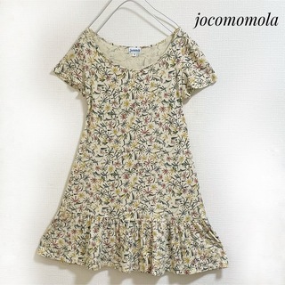 Jocomomola - ホコモモラ　ワンピース　花柄　コットン　半袖　フリル　春夏　40 シビラ