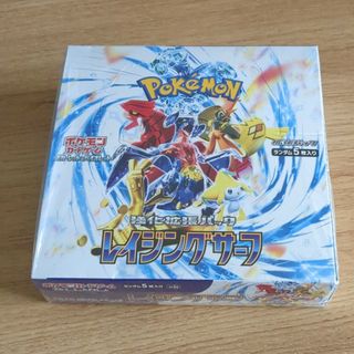 ポケモン - レイジングサーフbox シュリンク付き