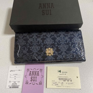 アナスイ(ANNA SUI)のANNA SUIの長財布(財布)