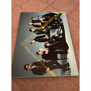 シュフトセイカツシャ(主婦と生活社)のＧＥＮＡＲＡＴＩＯＮＳ　ｆｒｏｍ　ＥＸＩＬＥ　ＴＲＩＢＥ　ＰＨＯＴＯＢＯＯＫ　Ｐ(アート/エンタメ)