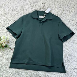 マルタンマルジェラ(Maison Martin Margiela)のメゾンマルジェラ ポロシャツ XL ダークグリーン 4つタグ 春夏 半袖 緑(ポロシャツ)