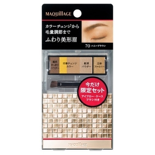 MAQuillAGE - マキアージュ　アイブロースタイリング3D &ケース　限定セット　70