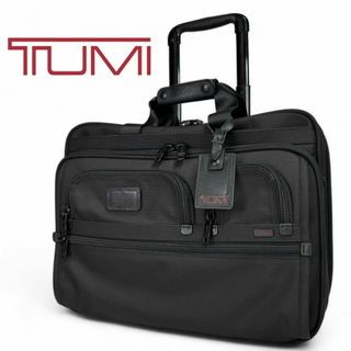 トゥミ(TUMI)のトゥミ キャリーバッグ　26127DH TUMI ALPHA FXT(トラベルバッグ/スーツケース)