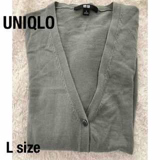 ユニクロ(UNIQLO)のUNIQLO レディースカーディガン　L size(カーディガン)