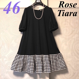 ローズティアラ(Rose Tiara)の46大きいサイズ　ローズティアラ　大人気♡体型カバー♡ティアード半袖ワンピース(ひざ丈ワンピース)