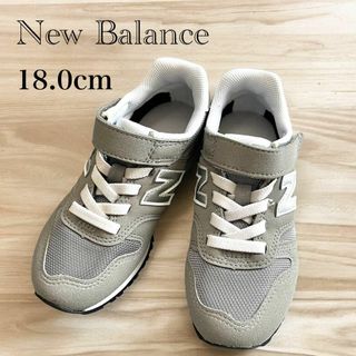 ニューバランス(New Balance)のNew Balance　ニューバランス スニーカー キッズ　373 18cm(スニーカー)