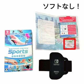 ソフトなし Nintendo Switch Sports ニンテンドースイッチ(家庭用ゲームソフト)