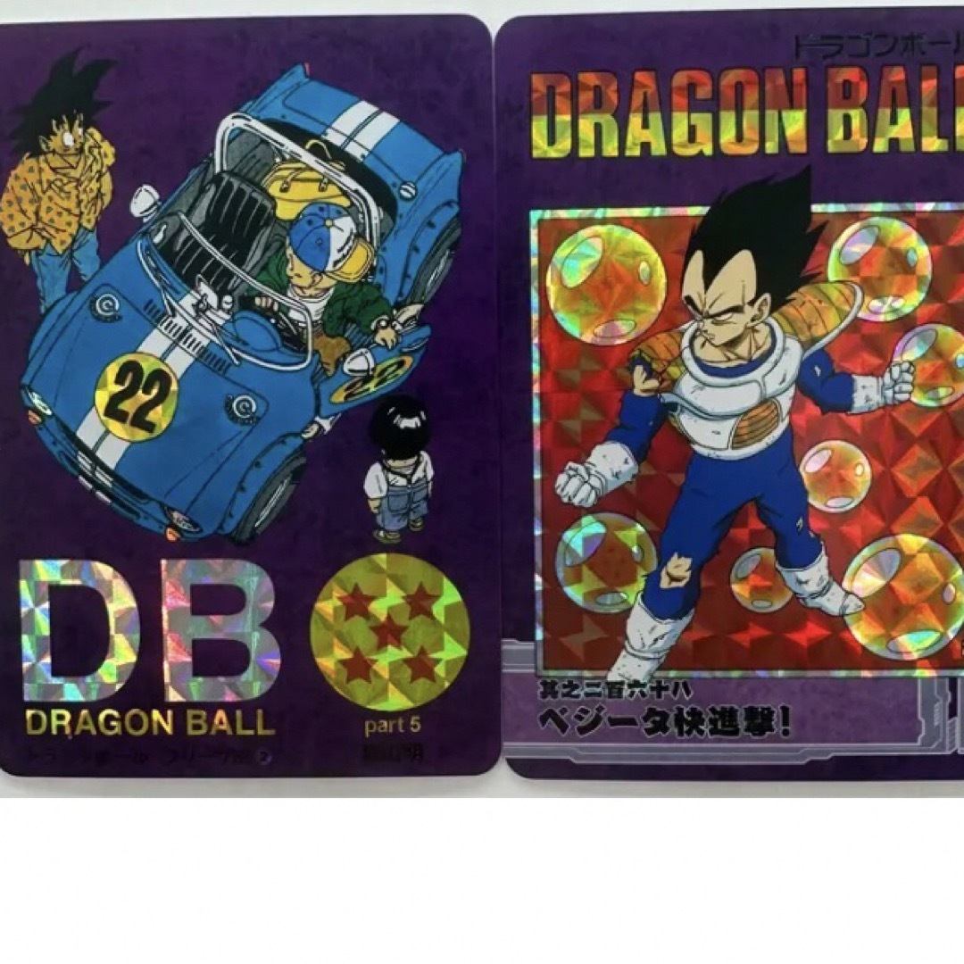 ドラゴンボールZ カード キラカード 大長編シリーズ 1弾〜9弾 ドラゴンボールZ カード キラカード 大長編シリーズ 1弾〜9弾