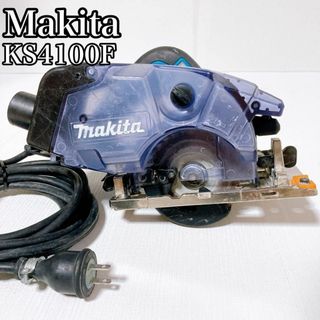 マキタ(Makita)のマキタ makita 防塵丸のこ 電動工具　KS4100F(その他)