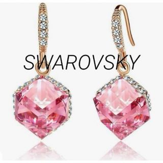 スワロフスキー(SWAROVSKI)のSWAROVSKI元素採用 綺麗 色可変フックピアス（ライトピンク）(ピアス)