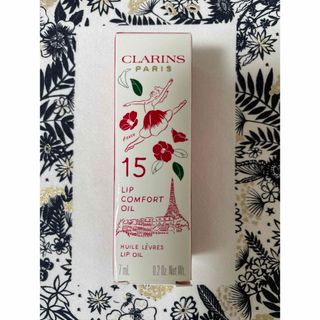 クラランス(CLARINS)のクラランス　リップコンフォートオイル15(リップグロス)