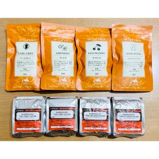 ルピシア(LUPICIA)のルピシア おまけ付き 紅茶8点まとめ売り ダージリン フレーバードティー(茶)