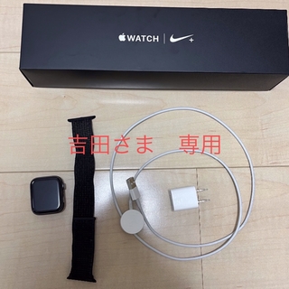 Apple Watch Series 4（GPSモデル）- 44mm