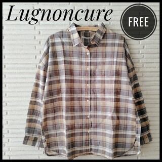 Lugnoncure - ルノンキュール　オーガニックコットン　シャツ　日焼け対策　冷房対策　ベージュ　F