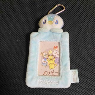 ポケピース トレカケース ポッチャマ ぬいぐるみ(ぬいぐるみ)