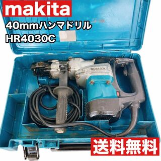 マキタ(Makita)のmakita マキタ 40mm ハンマドリル HR4030C(工具)