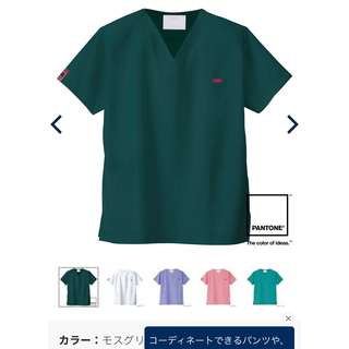 パントーン(PANTONE)のpantone スクラブ　モスグリーン(Tシャツ(半袖/袖なし))