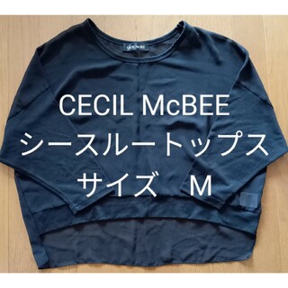 CECIL McBEE - CECILE McBEE　シースルートップス
