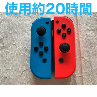 Joy-Con Nintendo Switch　ネオンブルー