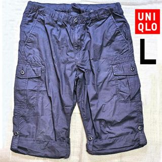 ユニクロ(UNIQLO)のユニクロ ハーフパンツ カーゴパンツ ネイビー L ロールアップ(ショートパンツ)